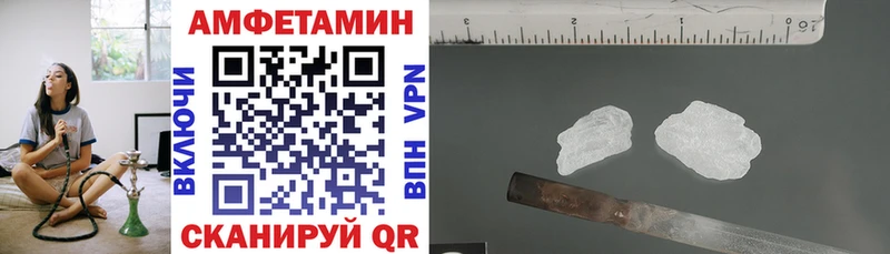 Амфетамин 98% Лукоянов