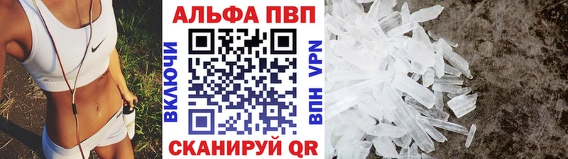 Alpha PVP VHQ  Лукоянов 