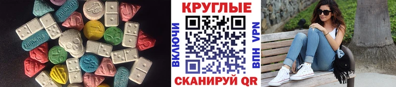ЭКСТАЗИ бентли  KRAKEN зеркало  Лукоянов  купить наркоту 