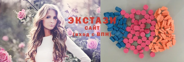 кокаин Алексеевка