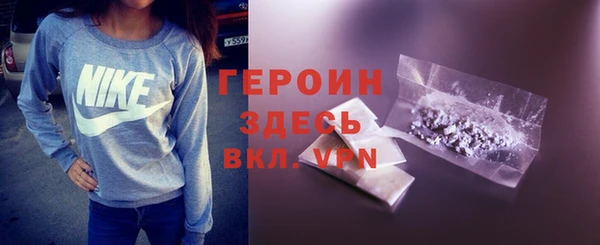винт Ладушкин