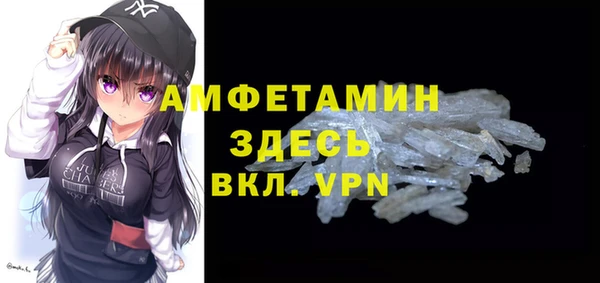 кокаин Алексеевка