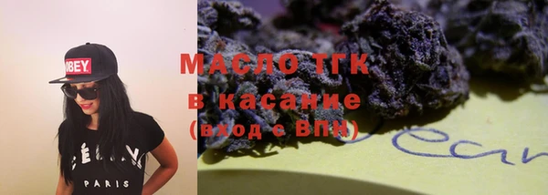 кокаин Алексеевка