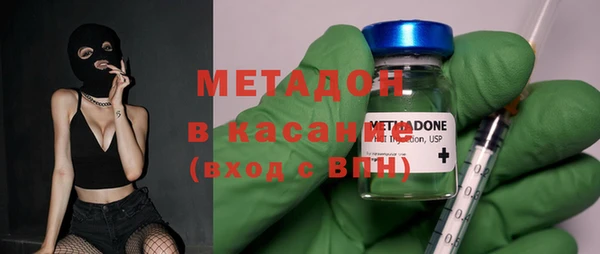 гидропоника Алзамай