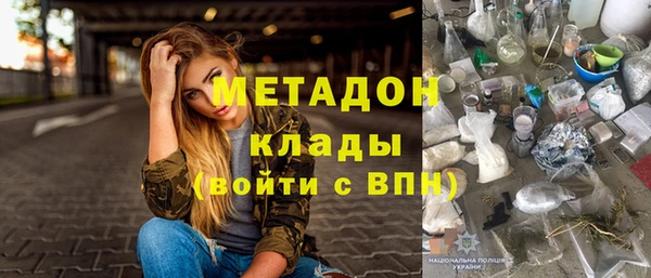 гидропоника Алзамай