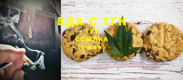 кокаин Алексеевка