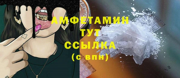 ECSTASY Надым