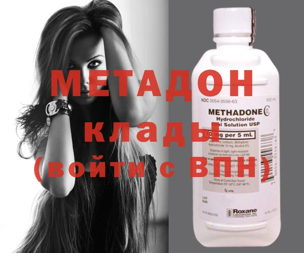 кокаин Алексеевка