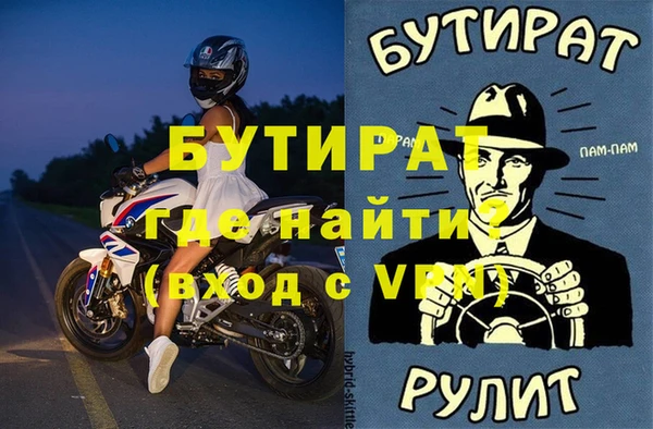 гидропоника Алзамай