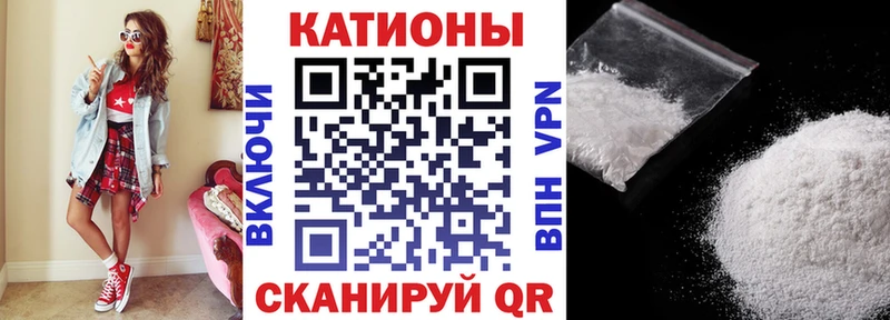 МЕФ мука Лукоянов